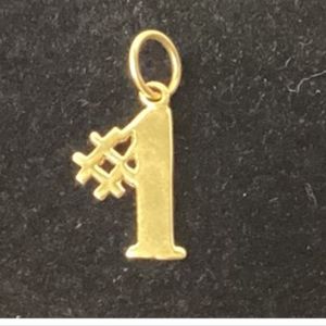 14k Solid Yellow Gold #1 Pendant